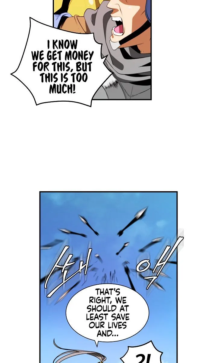 I'm Destined for Greatness! Chapter 14 page 51
