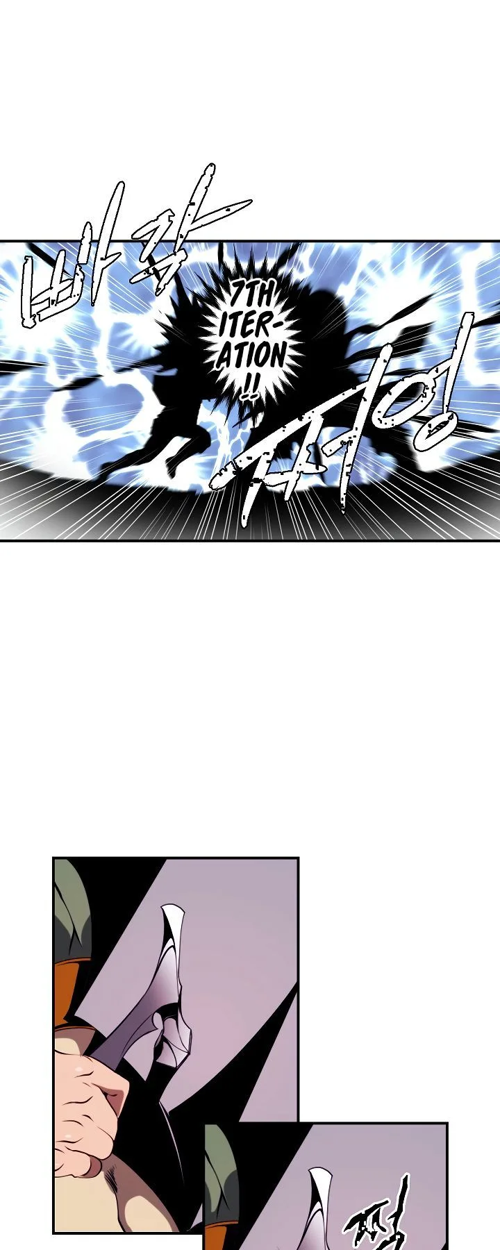 I'm Destined for Greatness! Chapter 15 page 30