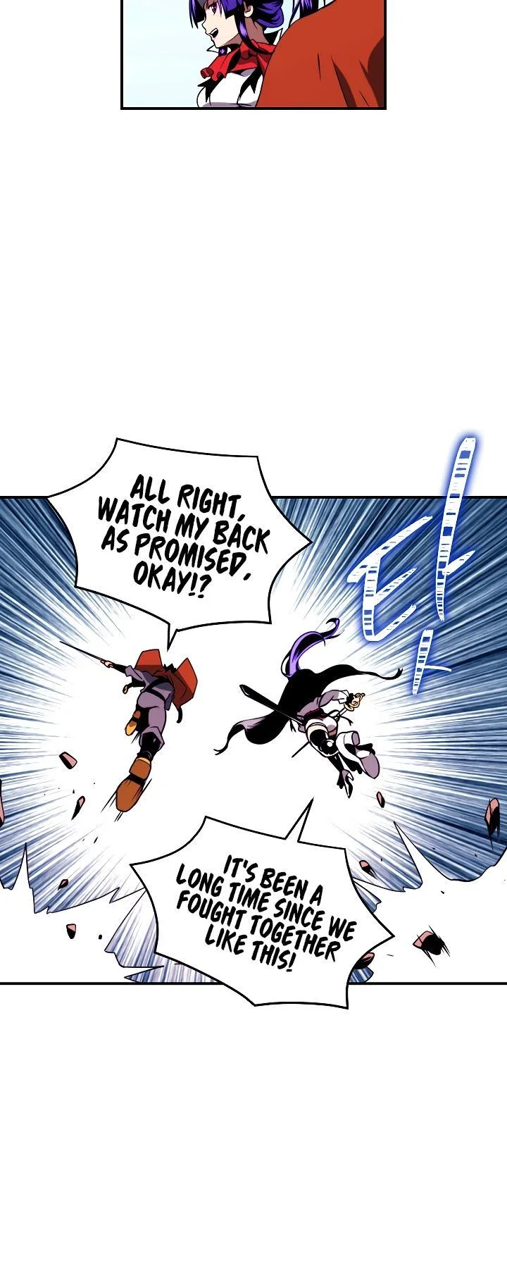 I'm Destined for Greatness! Chapter 15 page 8