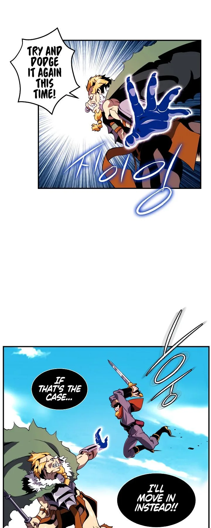I'm Destined for Greatness! Chapter 15 page 23