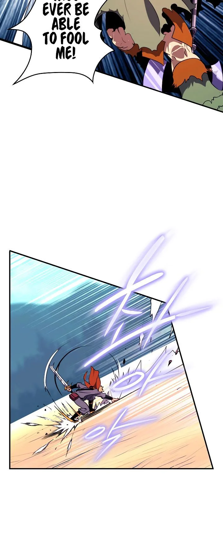 I'm Destined for Greatness! Chapter 15 page 17