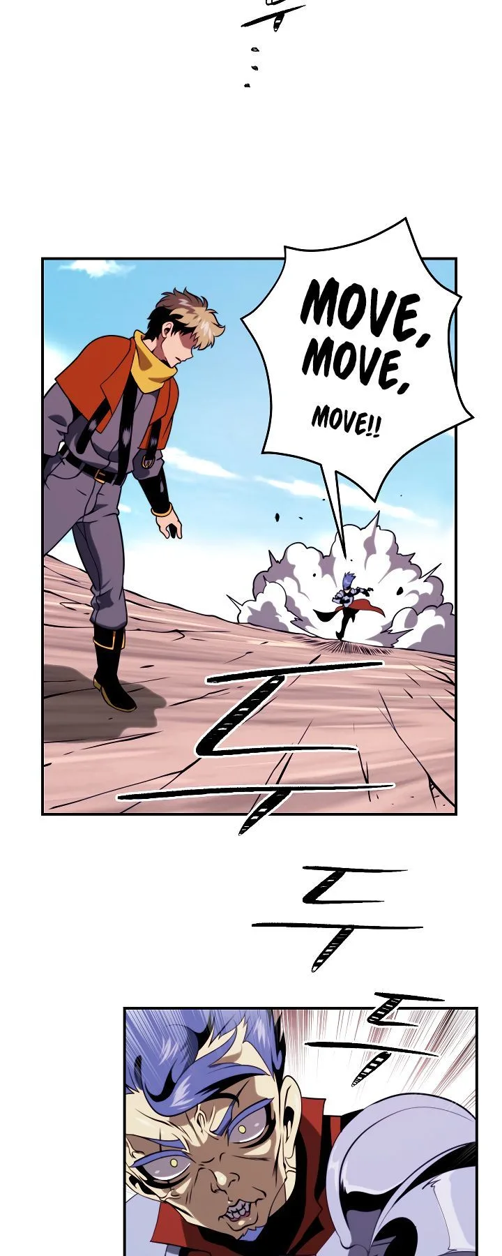 I'm Destined for Greatness! Chapter 15 page 38