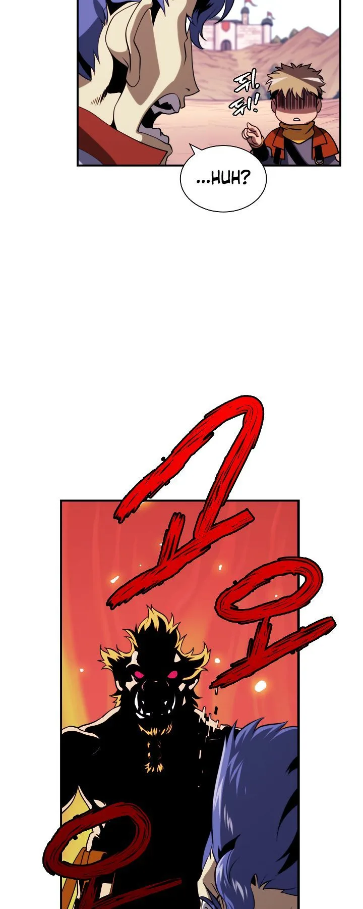 I'm Destined for Greatness! Chapter 15 page 45