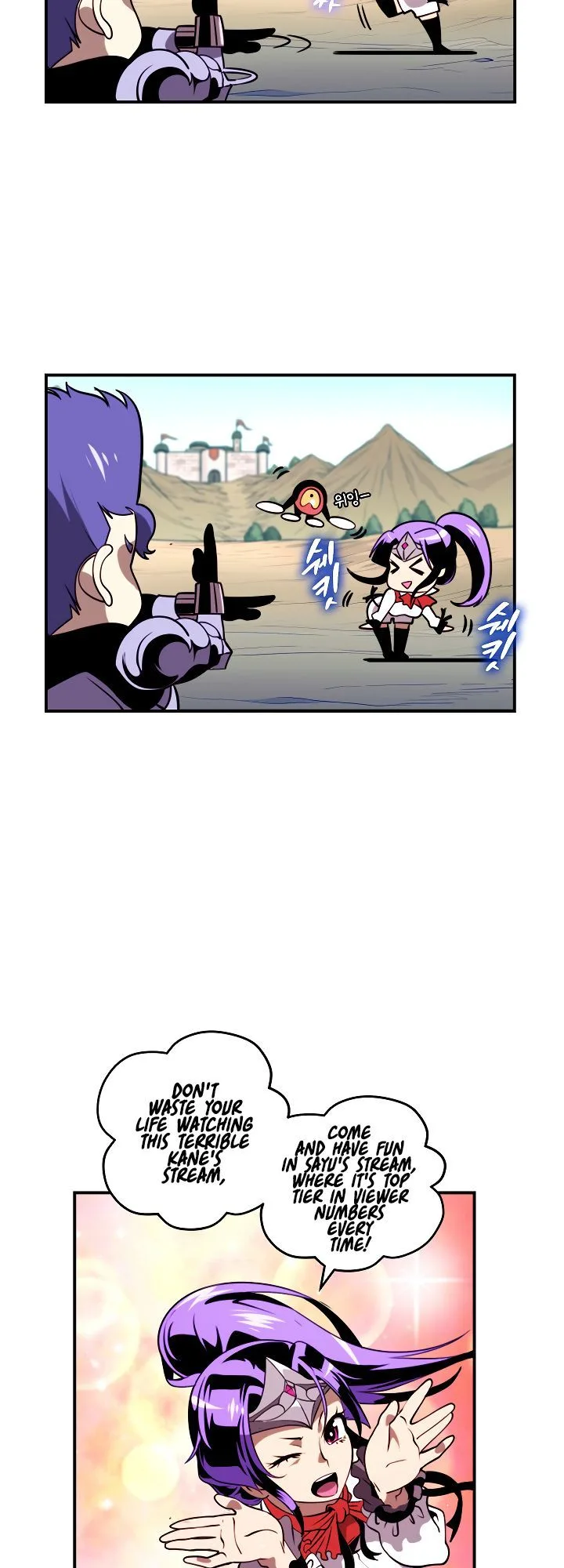 I'm Destined for Greatness! Chapter 16 page 21
