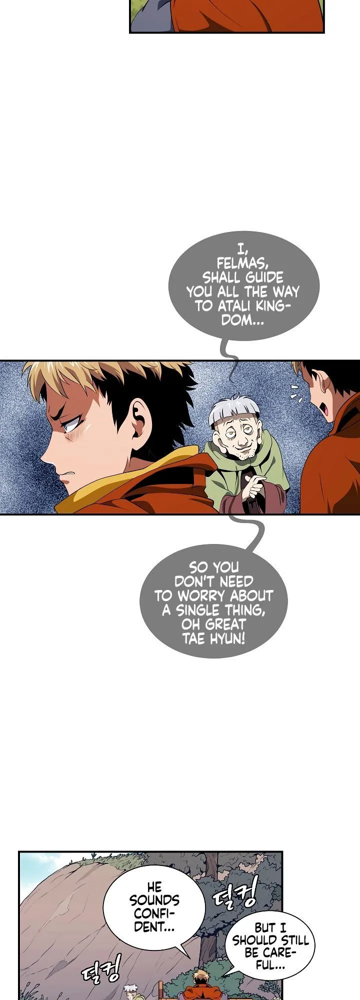 I'm Destined for Greatness! Chapter 17 page 3
