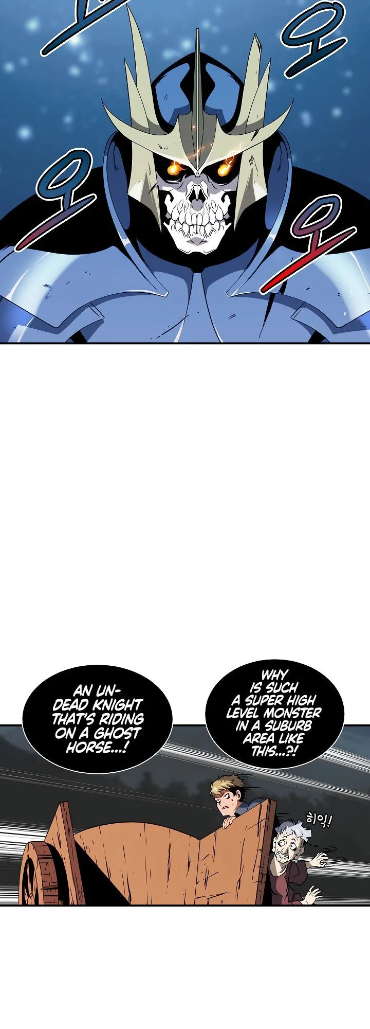 I'm Destined for Greatness! Chapter 17 page 35