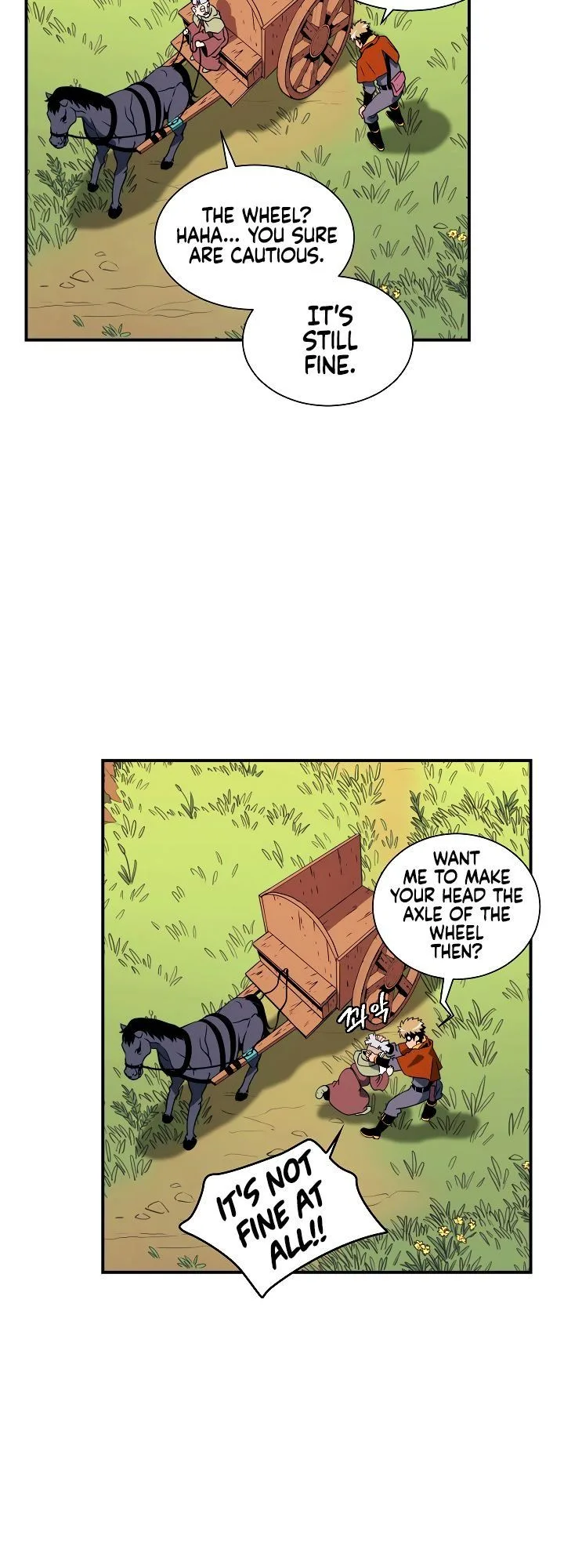 I'm Destined for Greatness! Chapter 17 page 6