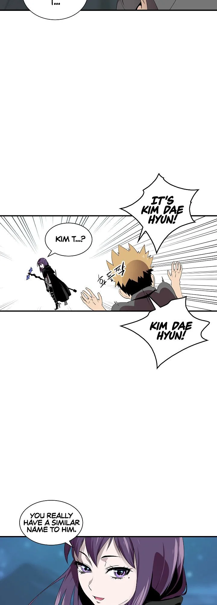 I'm Destined for Greatness! Chapter 18 page 20