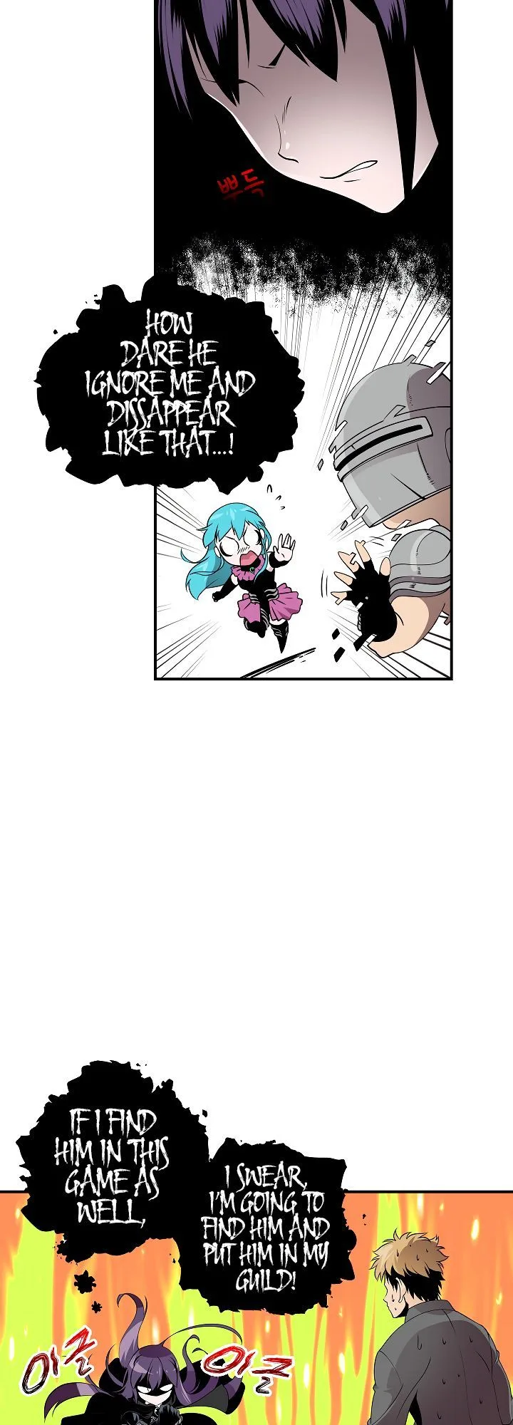 I'm Destined for Greatness! Chapter 18 page 14