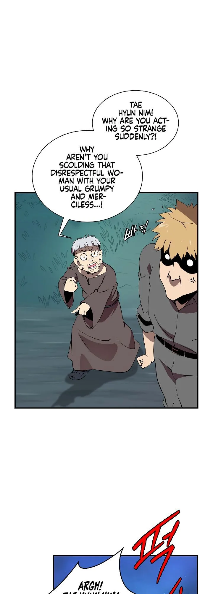 I'm Destined for Greatness! Chapter 18 page 2