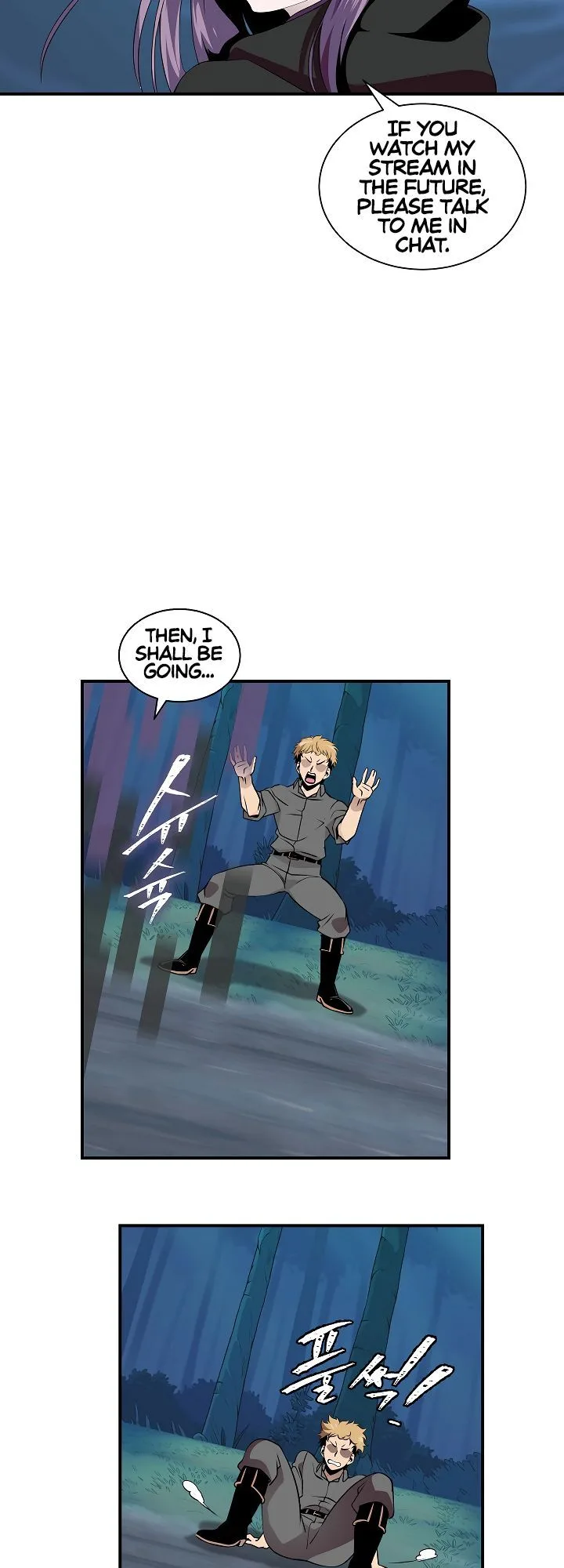 I'm Destined for Greatness! Chapter 18 page 21