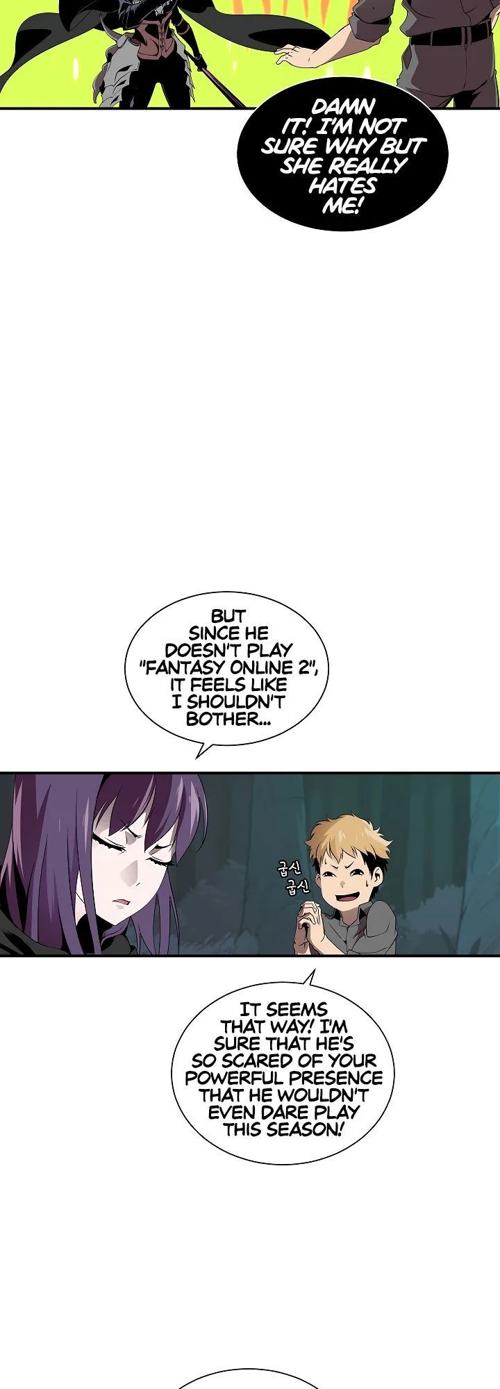 I'm Destined for Greatness! Chapter 18 page 15