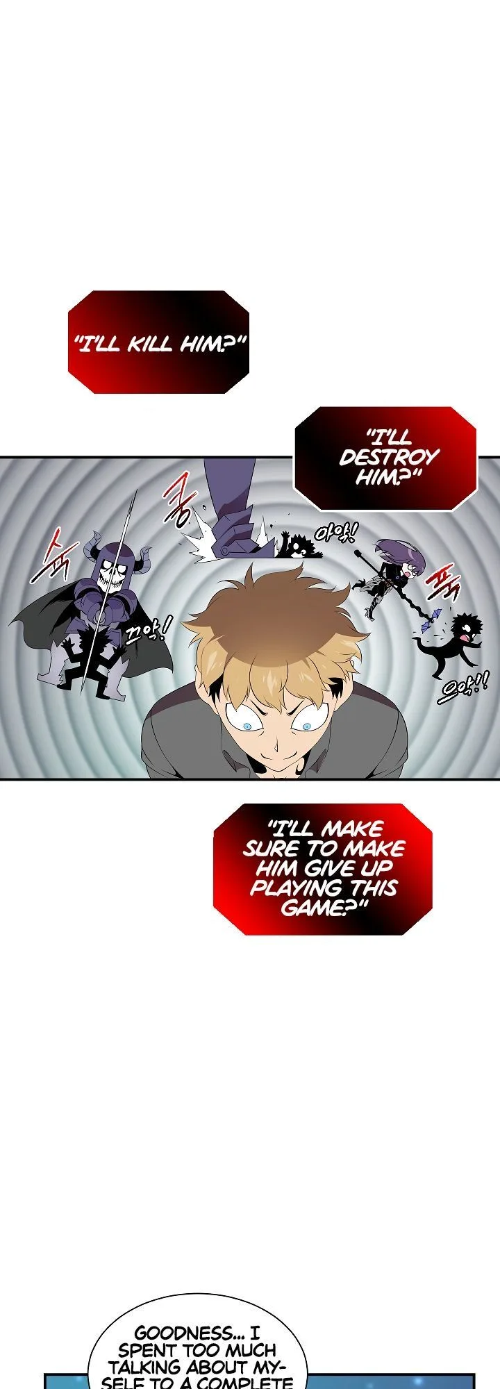 I'm Destined for Greatness! Chapter 18 page 18