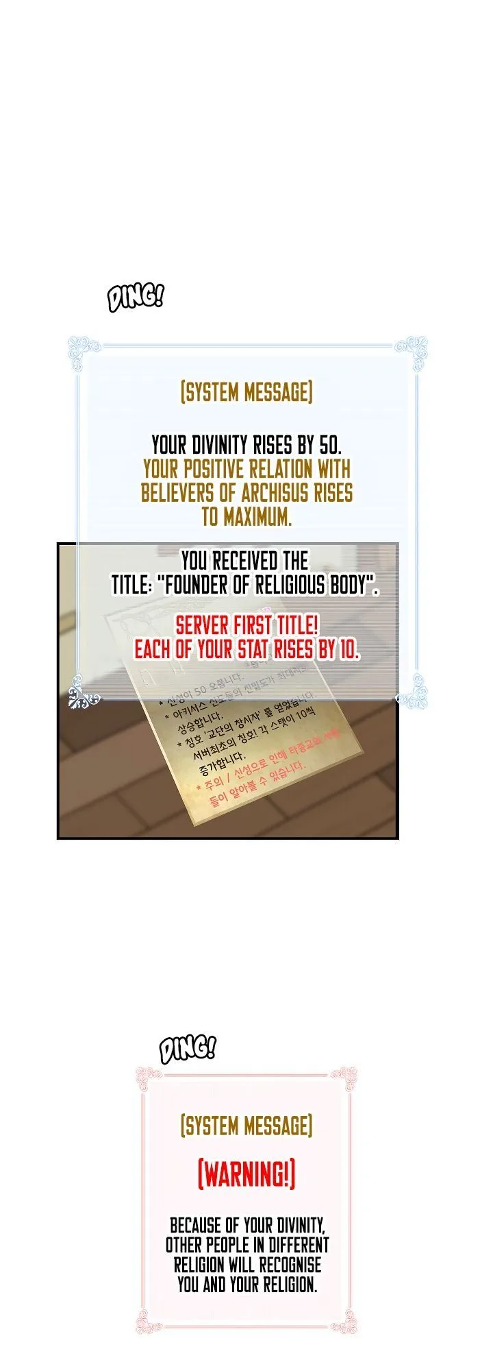 I'm Destined for Greatness! Chapter 19 page 9
