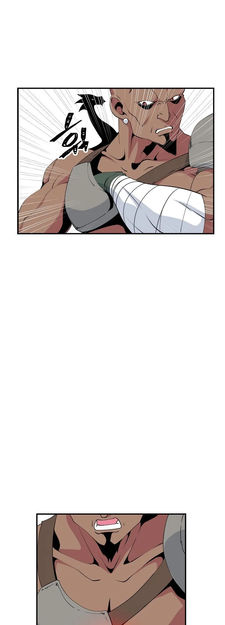 I'm Destined for Greatness! Chapter 19 page 20