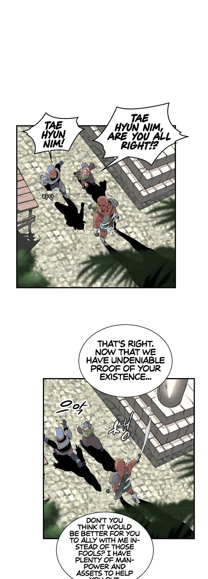 I'm Destined for Greatness! Chapter 19 page 28