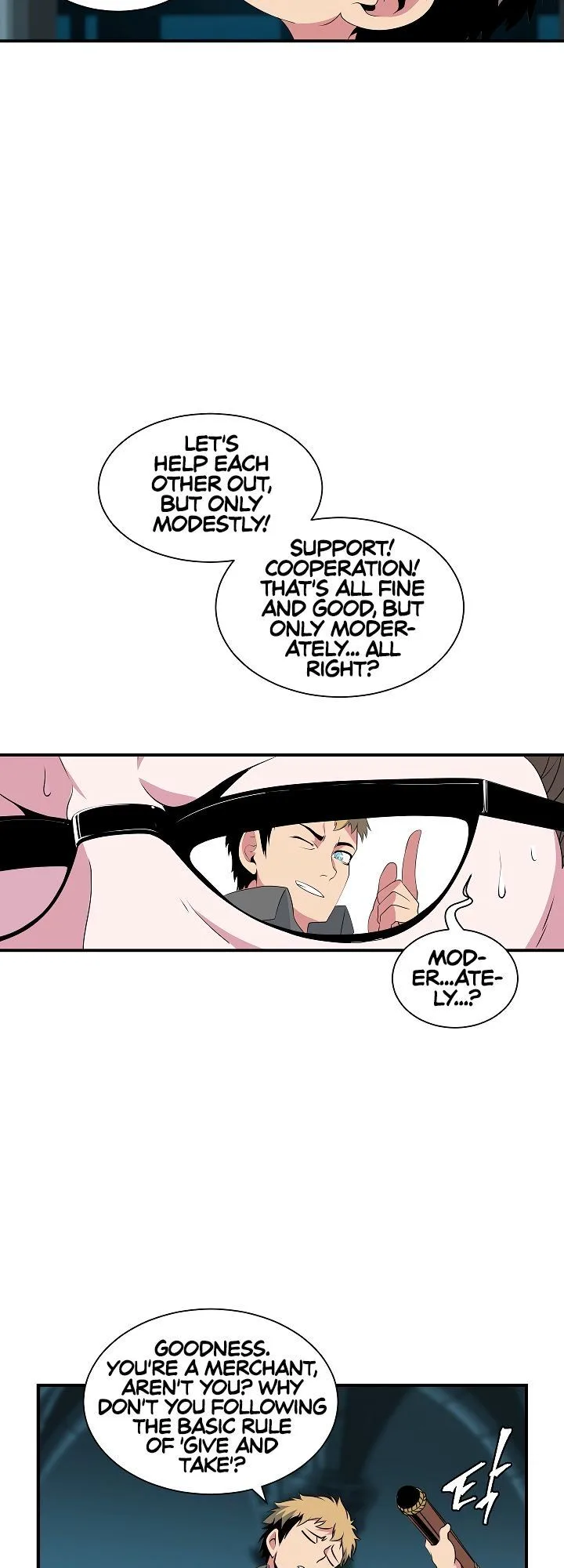 I'm Destined for Greatness! Chapter 19 page 43