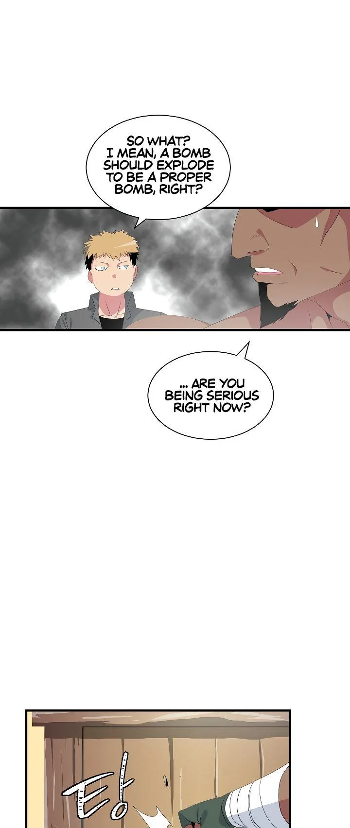 I'm Destined for Greatness! Chapter 20 page 30