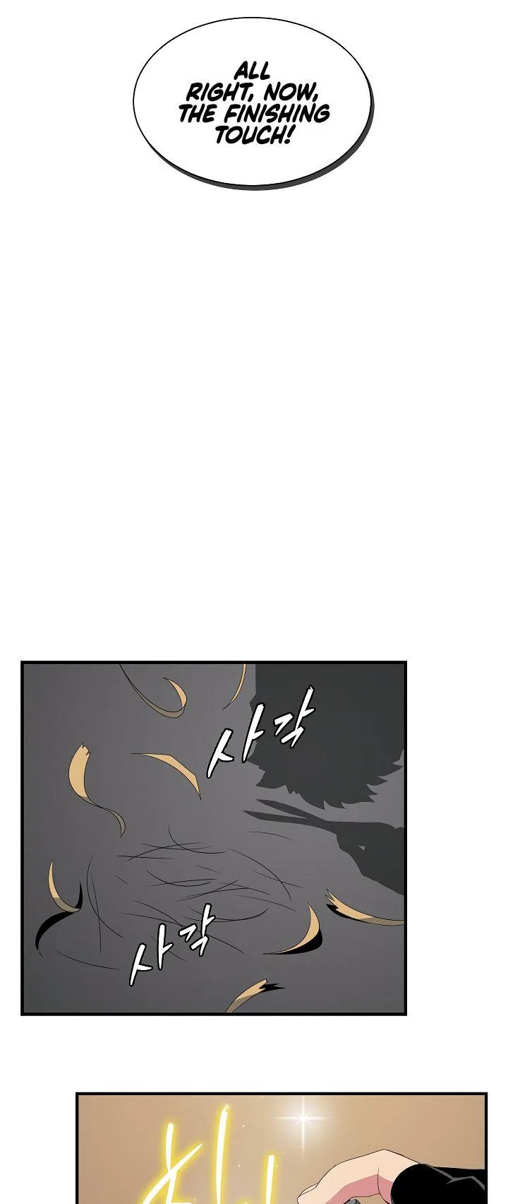 I'm Destined for Greatness! Chapter 20 page 51