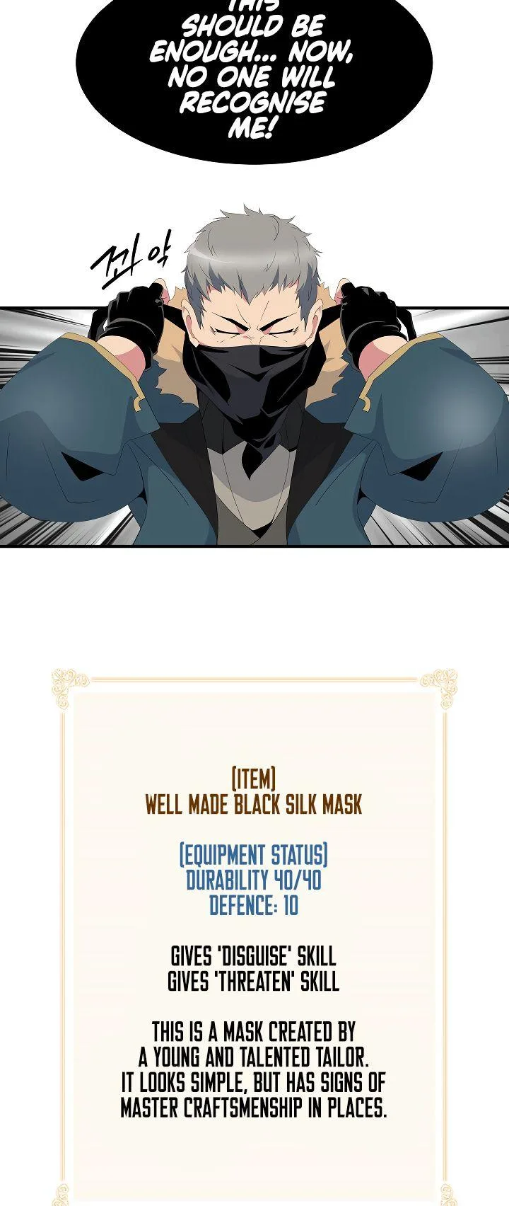 I'm Destined for Greatness! Chapter 20 page 53