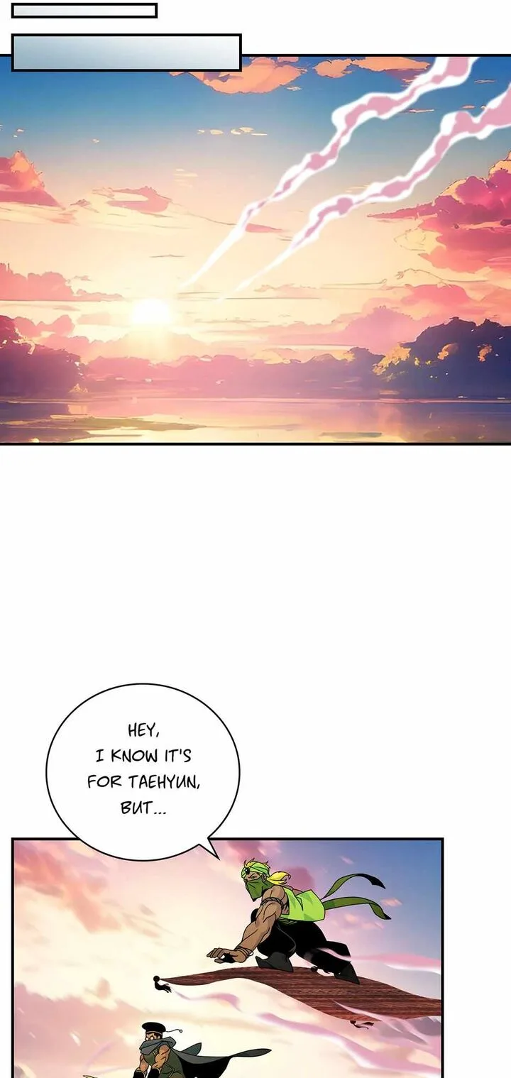 I'm Destined for Greatness! Chapter 209 page 17
