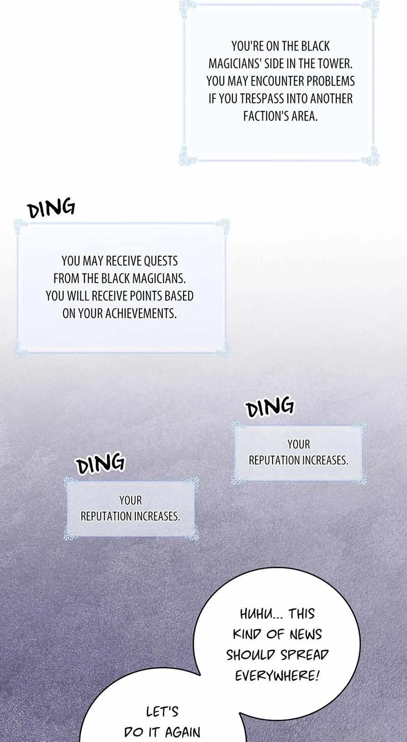 I'm Destined for Greatness! Chapter 209 page 13