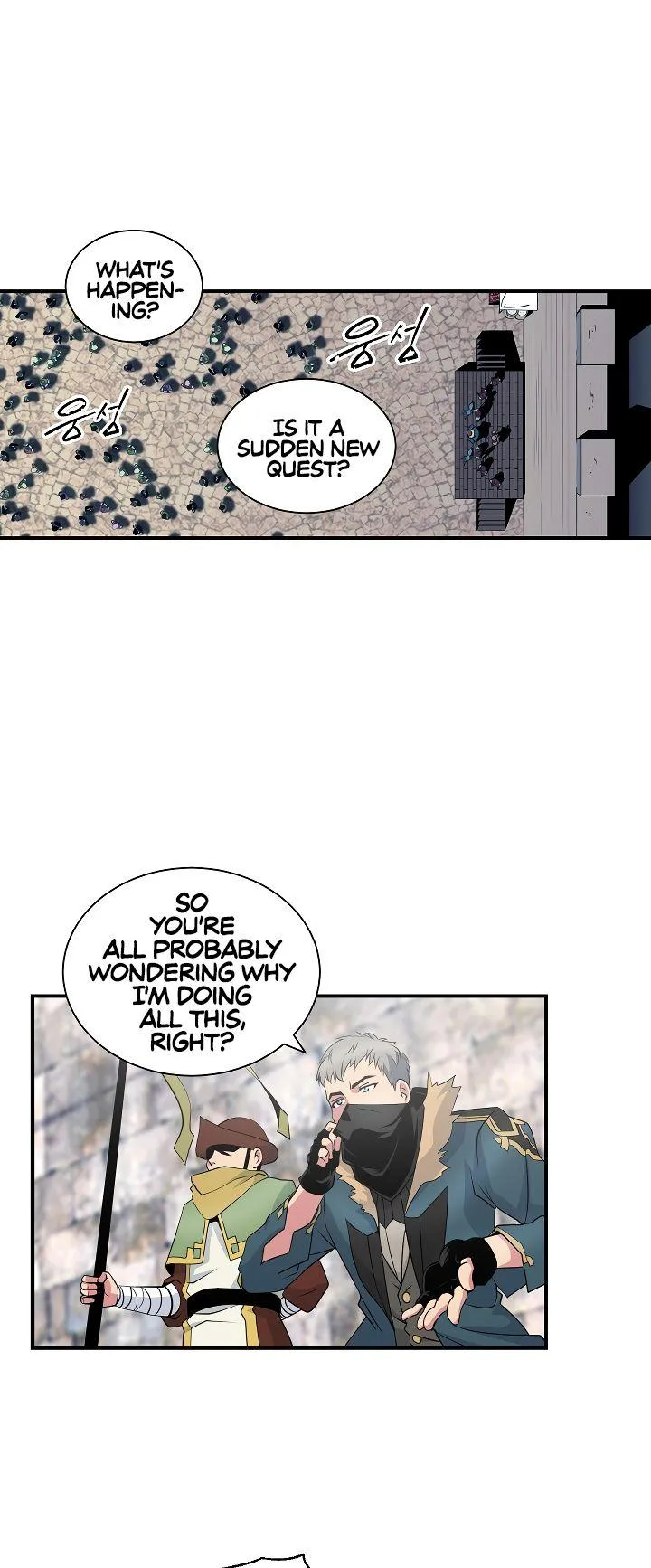 I'm Destined for Greatness! Chapter 21 page 5