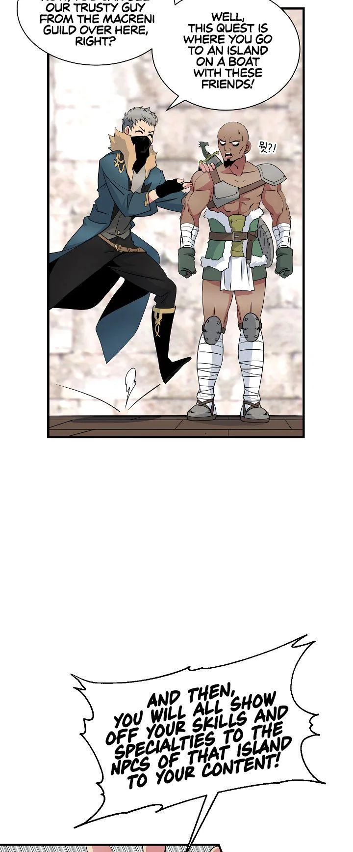 I'm Destined for Greatness! Chapter 21 page 10