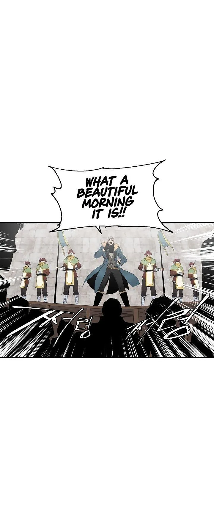 I'm Destined for Greatness! Chapter 21 page 4