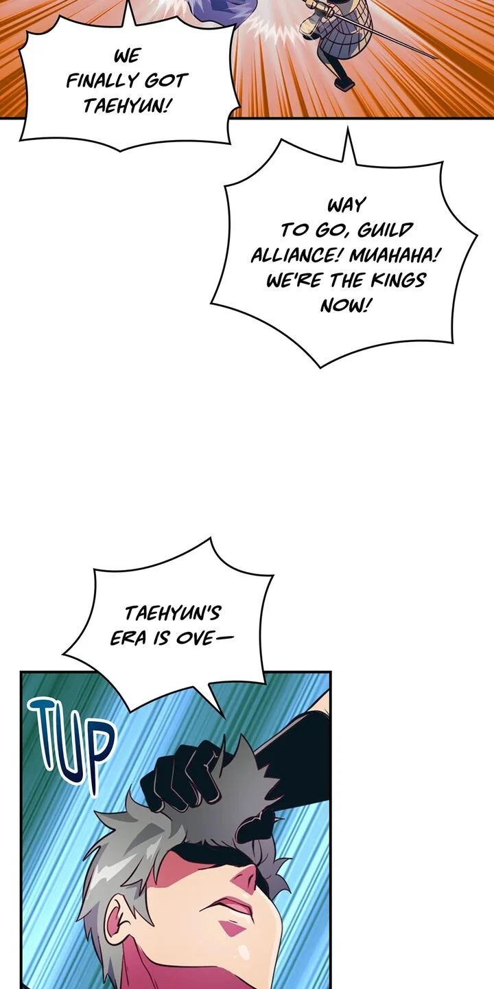I'm Destined for Greatness! Chapter 211 page 73
