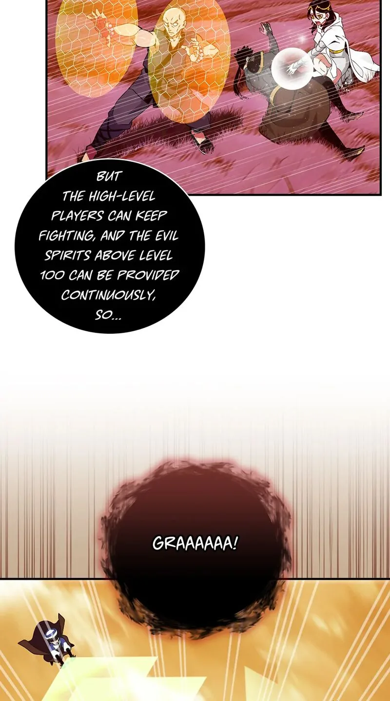 I'm Destined for Greatness! Chapter 214 page 25