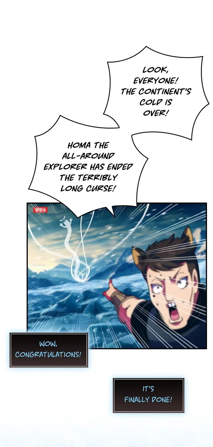 I'm Destined for Greatness! Chapter 214 page 72