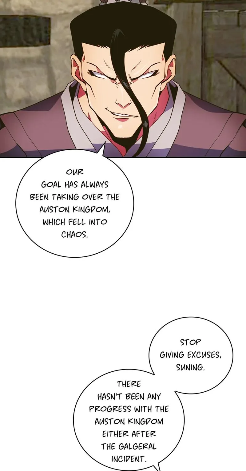 I'm Destined for Greatness! Chapter 215 page 15