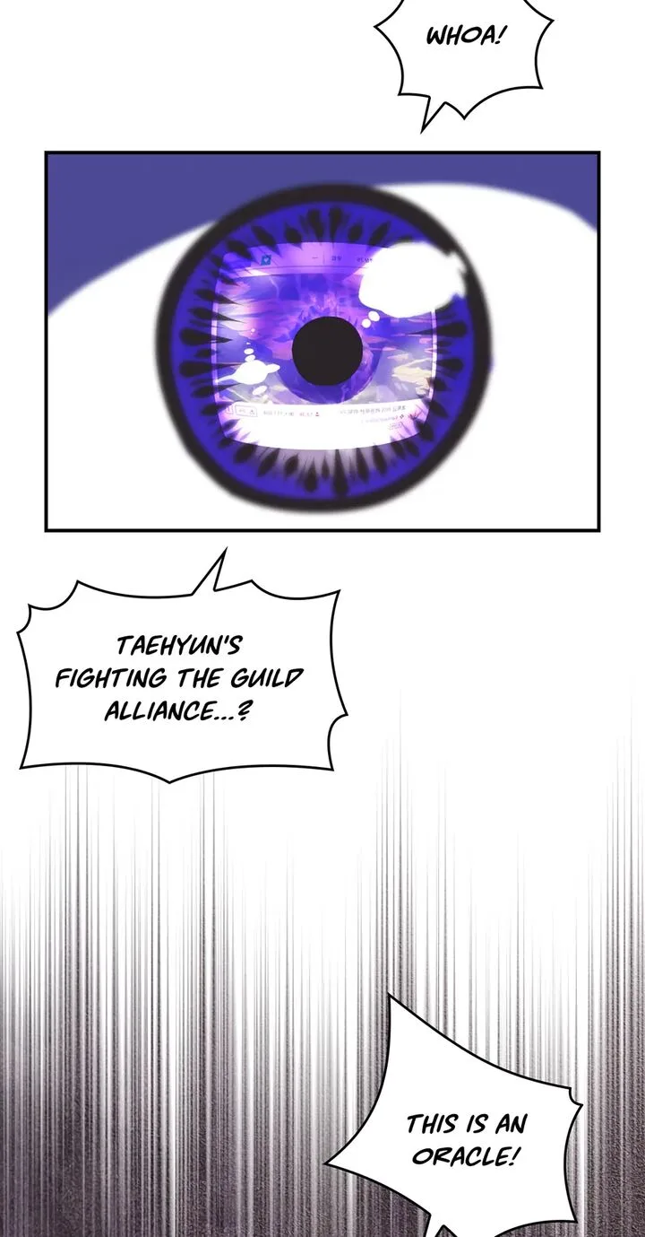 I'm Destined for Greatness! Chapter 215 page 75