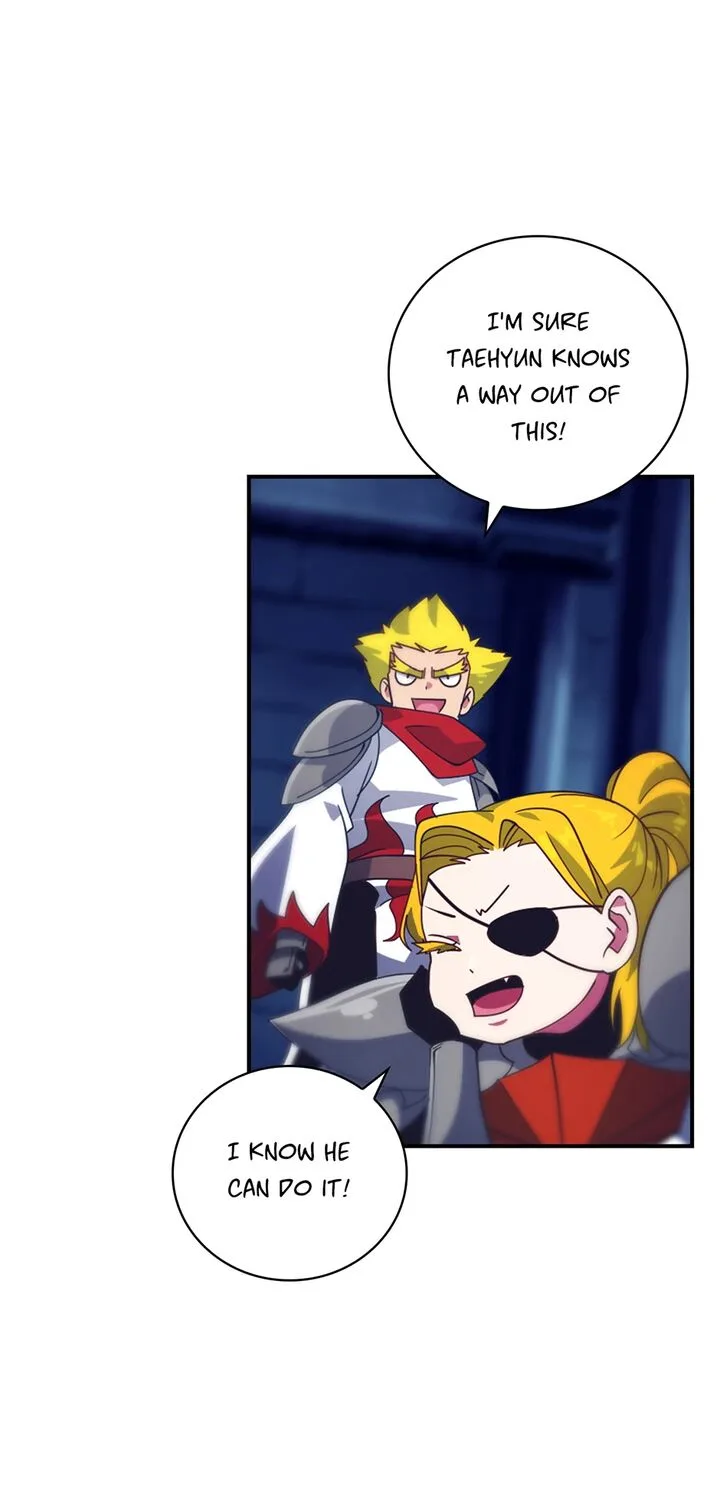 I'm Destined for Greatness! Chapter 216 page 17