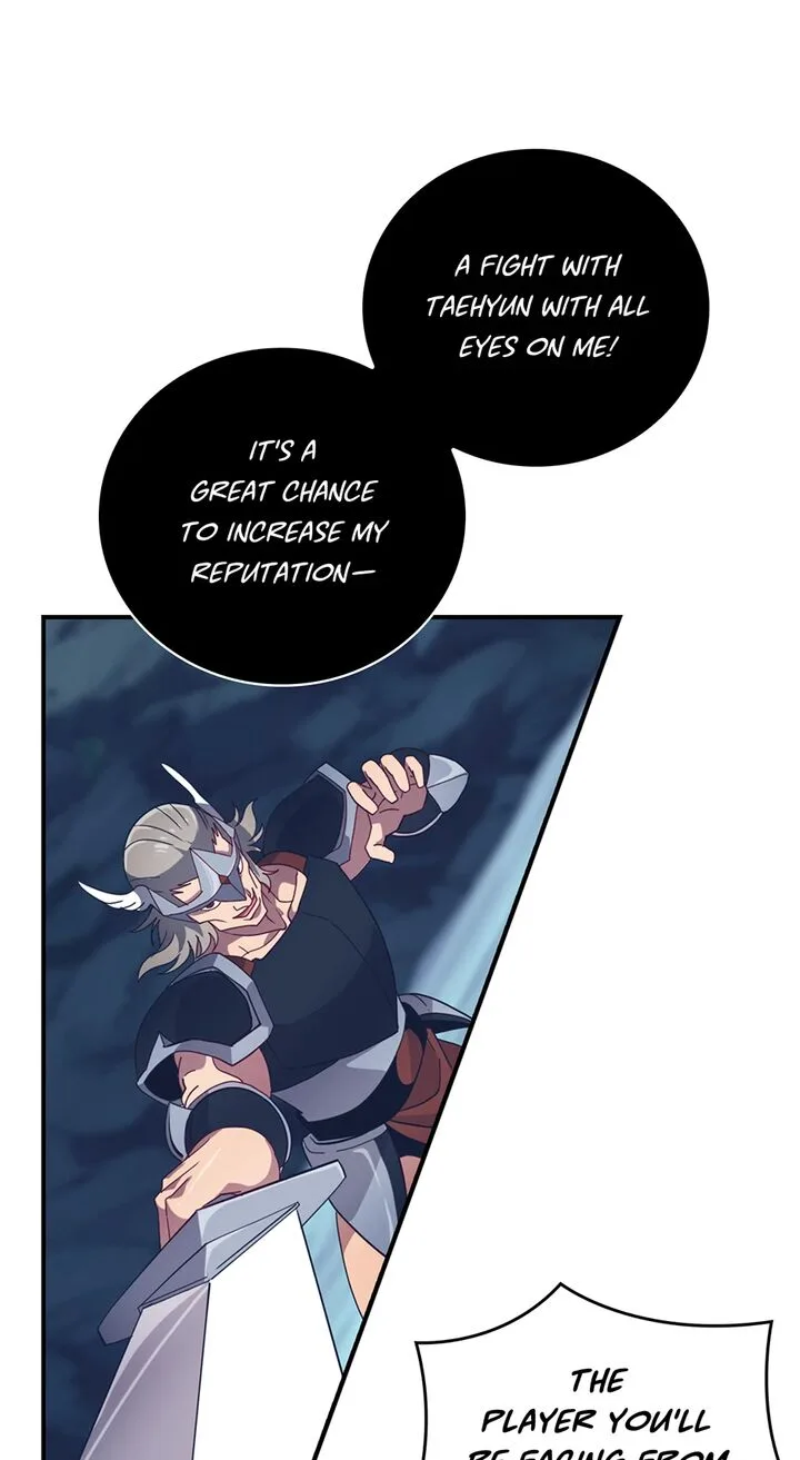I'm Destined for Greatness! Chapter 216 page 54