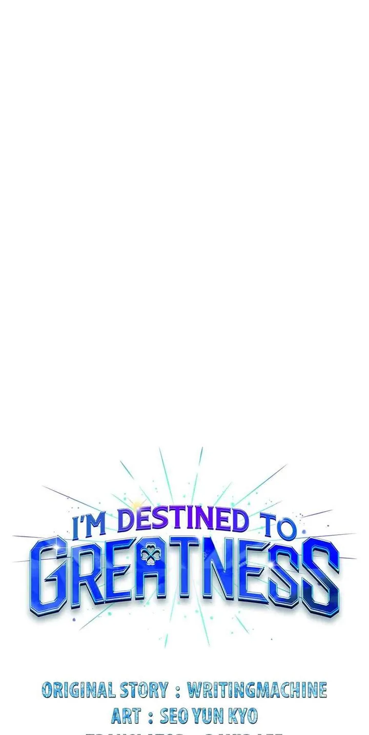I'm Destined for Greatness! Chapter 217 page 16