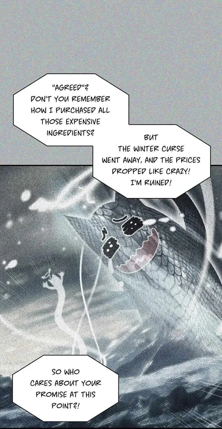 I'm Destined for Greatness! Chapter 217 page 76