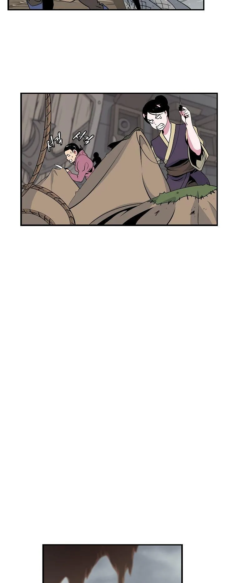 I'm Destined for Greatness! Chapter 22 page 3