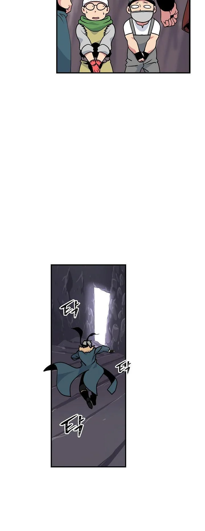 I'm Destined for Greatness! Chapter 22 page 26