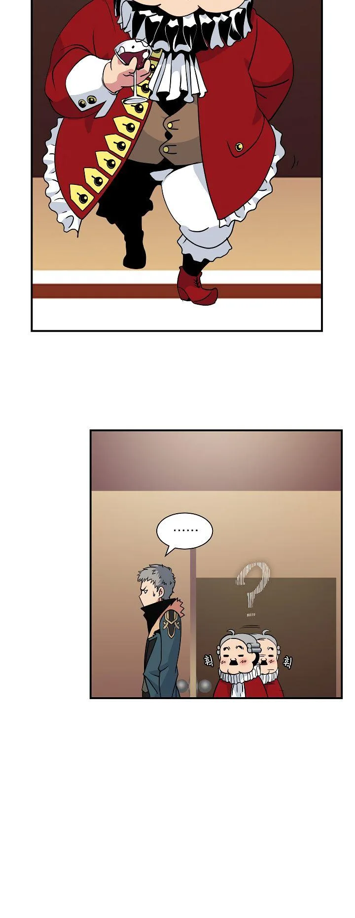 I'm Destined for Greatness! Chapter 22 page 35