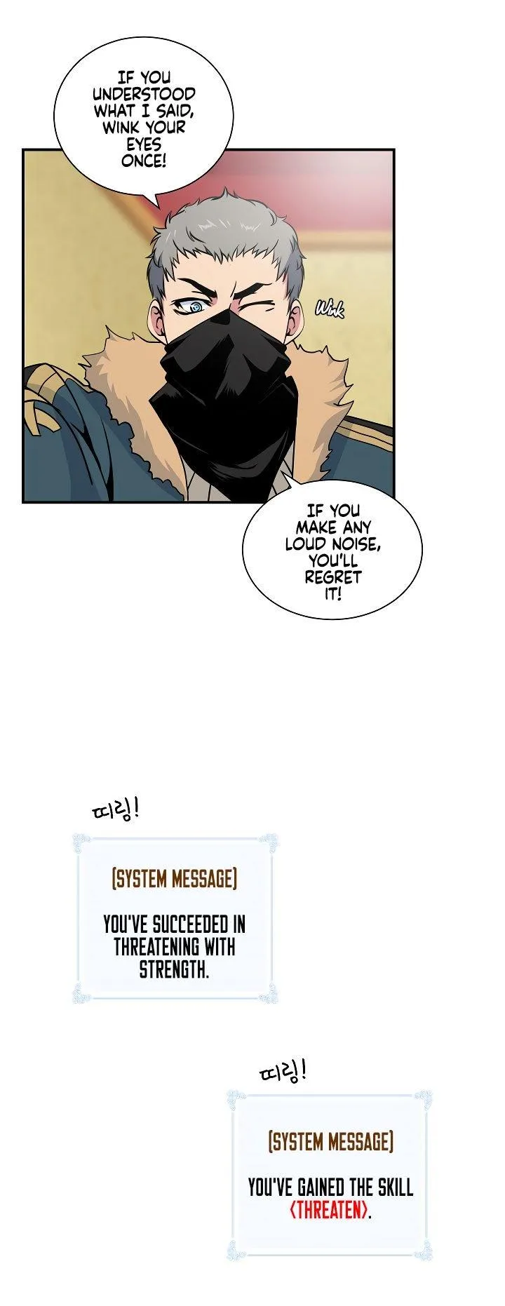 I'm Destined for Greatness! Chapter 22 page 38