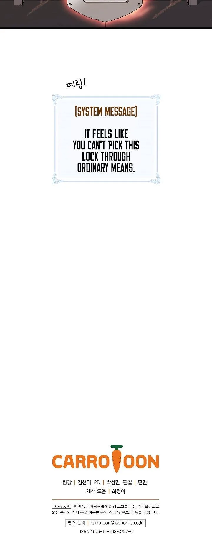 I'm Destined for Greatness! Chapter 22 page 56