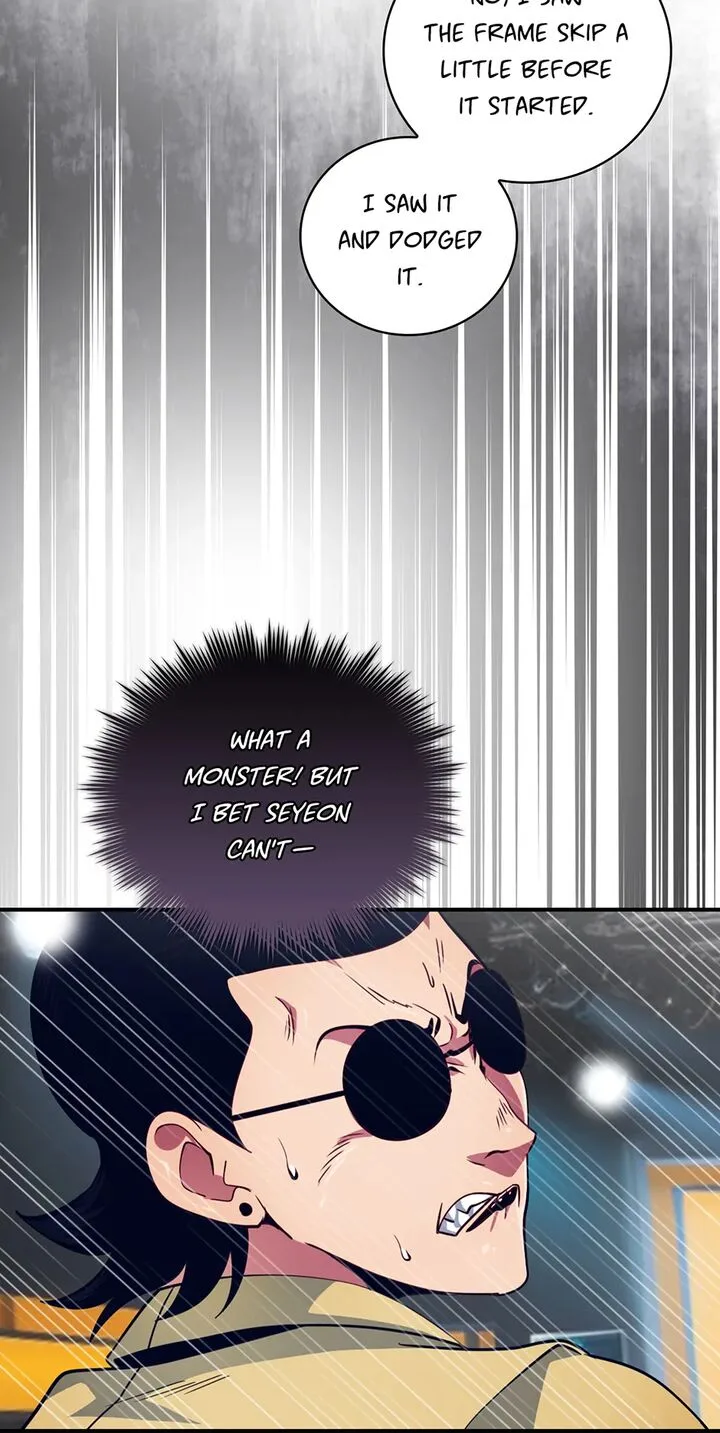 I'm Destined for Greatness! Chapter 225 page 76