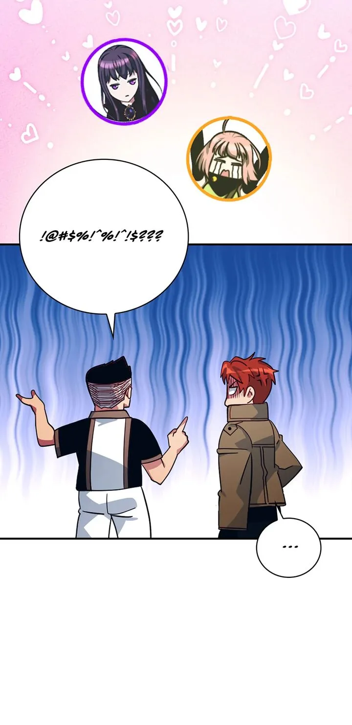 I'm Destined for Greatness! Chapter 229 page 59