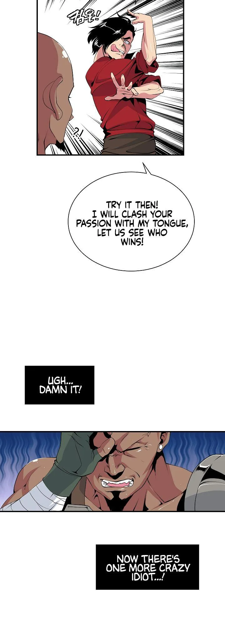 I'm Destined for Greatness! Chapter 23 page 33