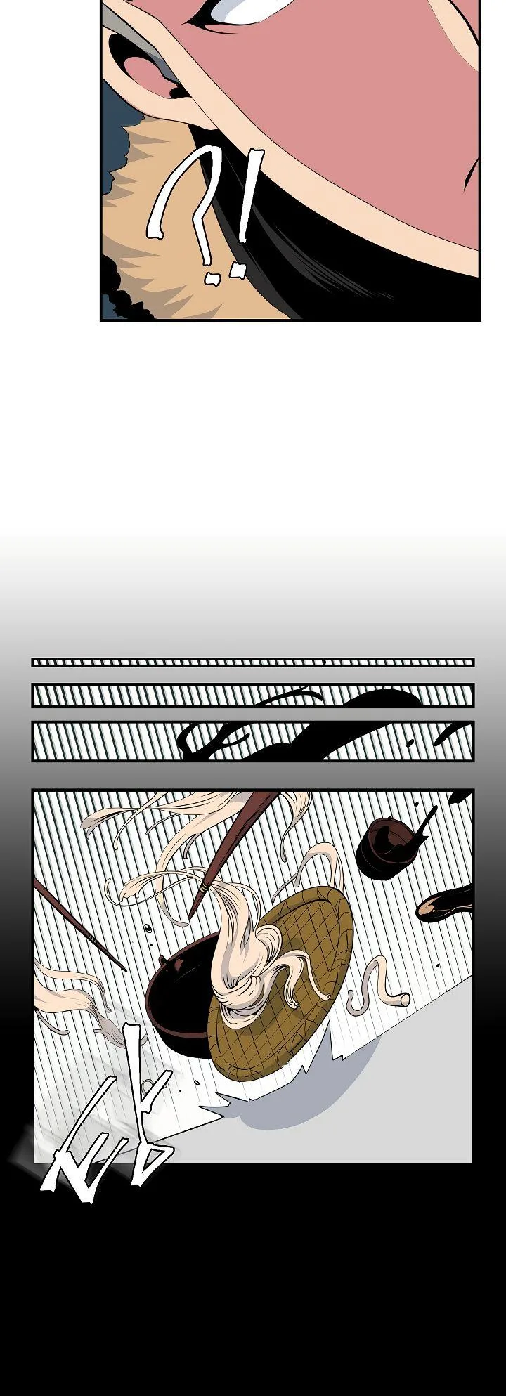 I'm Destined for Greatness! Chapter 23 page 24