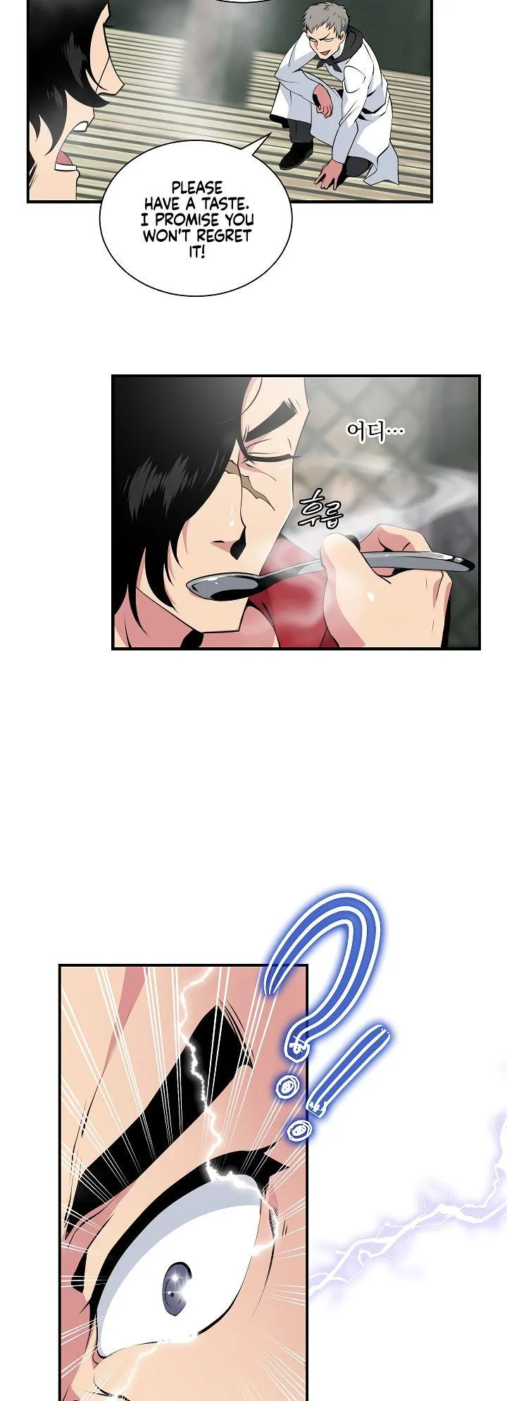 I'm Destined for Greatness! Chapter 23 page 45