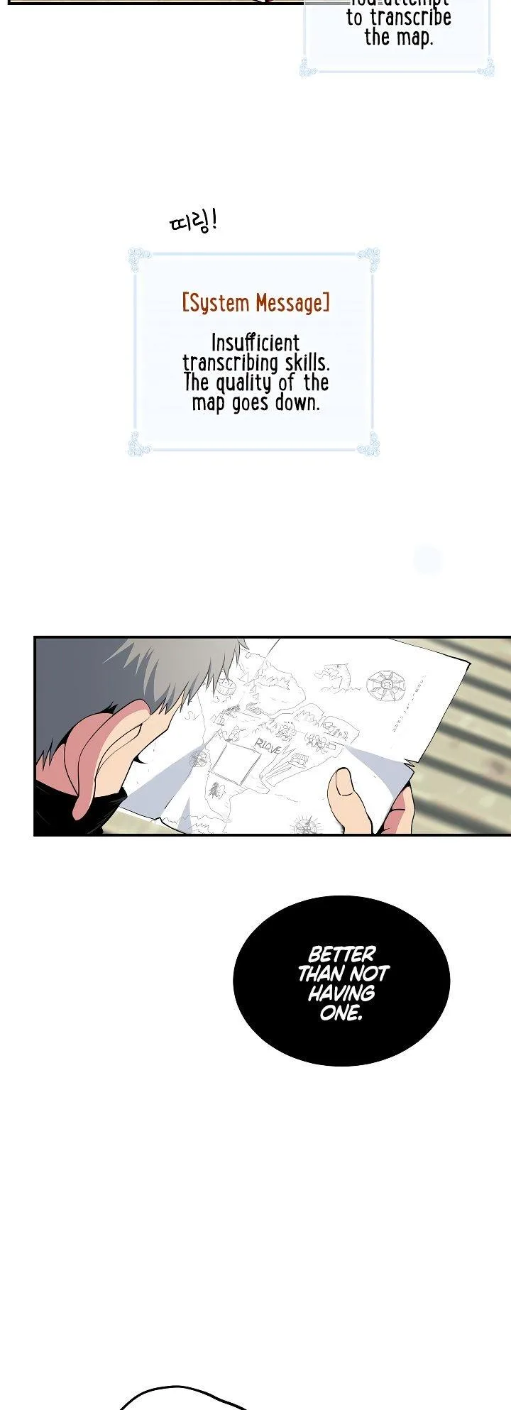 I'm Destined for Greatness! Chapter 23 page 54