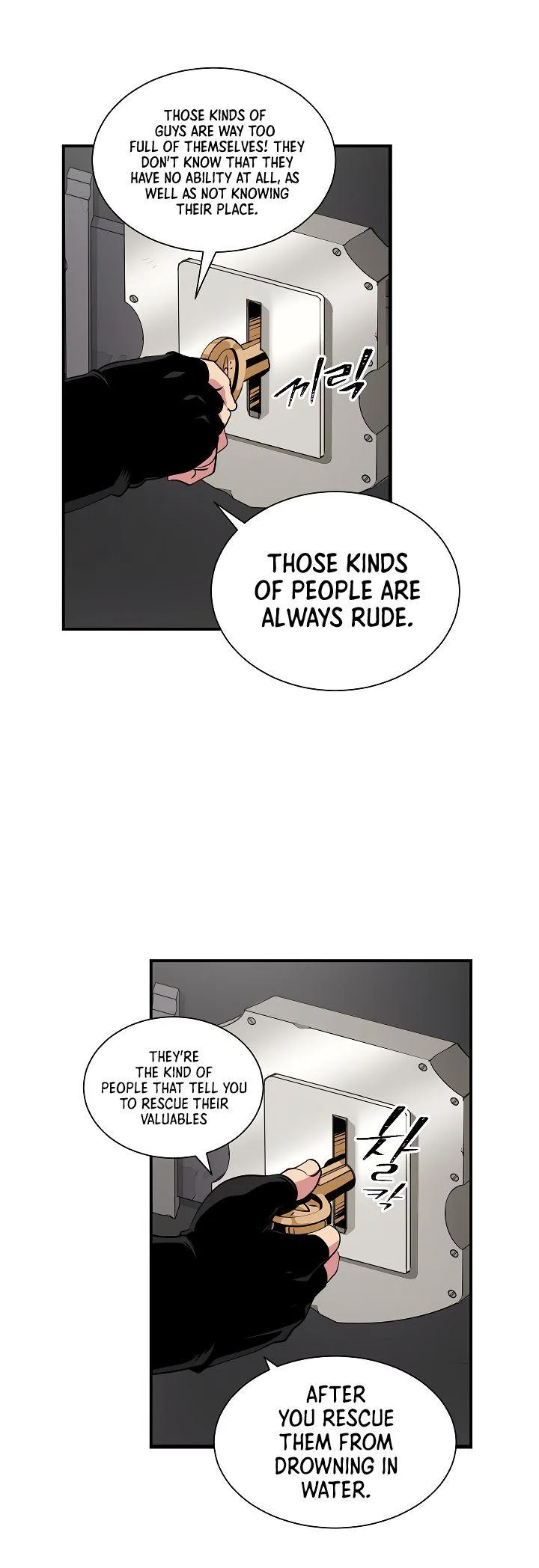 I'm Destined for Greatness! Chapter 24 page 35